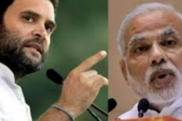 ’பாலங்களைக் கட்டுங்கள், சுவர்களை அல்ல’ மத்திய அரசை சாடும் ராகுல் காந்தி