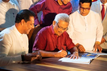 நெருக்கடி நிலைமைக்கு கோட்டாபய அரசே பொறுப்பு! சுதந்திரக்கட்சி சுட்டிக்காட்டு