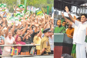 மாவட்ட ரீதியிலும் எதிர்ப்பு நடவடிக்கையை முன்னெடுக்க ஐக்கிய மக்கள் சக்தி திட்டம்!