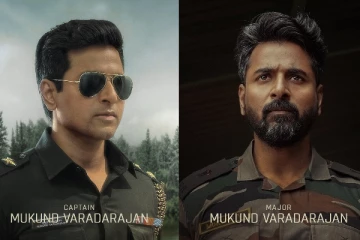 அமரன் படத்தின் Twitter விமர்சனம்.. படம் எப்படி இருக்கு தெரியுமா