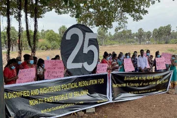 மன்னாரில் கெளரவமான அரசியல் தீர்வுக்கோரி போராட்டம் (PHOTOS)