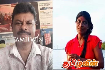 மின்சாரம் தாக்கி கணவன் - மனைவி பலி