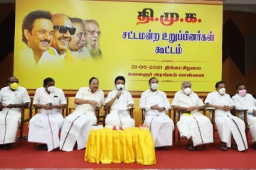 மூத்த உறுப்பினர்கள் கவனமுடன் பதிலளிக்க வேண்டும்: எம்.எல்.ஏ.க்கள் கூட்டத்தில் ஸ்டாலின் பேச்சு