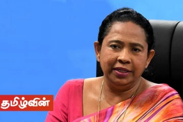 சுகாதார அமைச்சர் பதவி விலக வேண்டும்! ஐக்கிய மக்கள் சக்தி