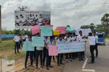 கிளிநொச்சியில் ஜேர்மன் தொழிற்பயிற்சி நிறுவன மாணவர்கள் போராட்டம் (Video)