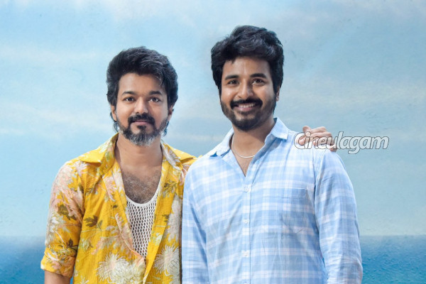 நான் திடீர் தளபதியா.. சிவகார்த்திகேயன் மேடையிலேயே கொடுத்த பதில் | Sivakarthikeyan Clarify Vijay Thuppakki Scene
