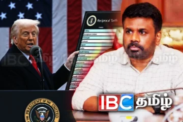 எதிர்க்கட்சிகளை நாடும் ஜனாதிபதி அநுர: அமெரிக்க வரி விதிப்பின் எதிரொலி!