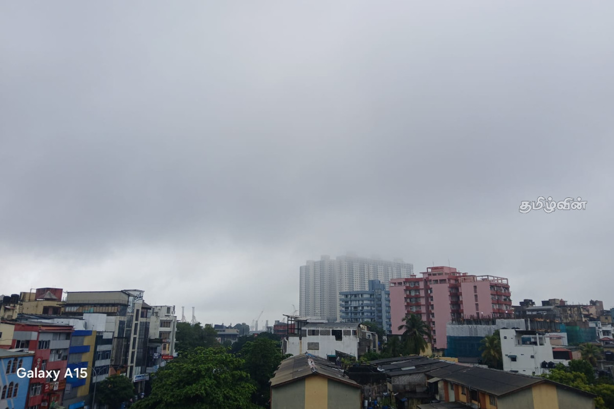 நுவரெலியாவைப் போல காட்சியளிக்கும் கொழும்பு! பனிமூட்டத்தால் சூழப்பட்ட கட்டிடங்கள்.. | Colombo City Covered In Snow நுவரெலியாவைப் போல காட்சியளிக்கும் கொழும்பு! பனிமூட்டத்தால் சூழப்பட்ட கட்டிடங்கள்.. | Colombo City Covered In Snow
