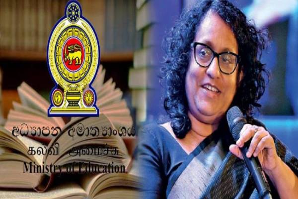 கல்வி சீர்திருத்தம்: மாணவர்களின் நிலைப்பாட்டை எடுத்துரைத்த கல்வி அமைச்சர் | Prime Minister Dr Harini Amarasooriya Speech