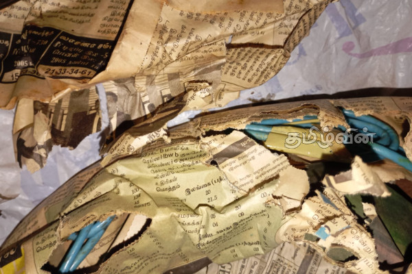 யாழ். பல்கலையில் பரபரப்பு! 20 வருடங்களின் பின்னர் வெளிவரும் ஆபத்தான பல ஆயுதங்கள் | Gun Parts Recovered Jaffna University Campus யாழ். பல்கலையில் பரபரப்பு! 20 வருடங்களின் பின்னர் வெளிவரும் ஆபத்தான பல ஆயுதங்கள் | Gun Parts Recovered Jaffna University Campus