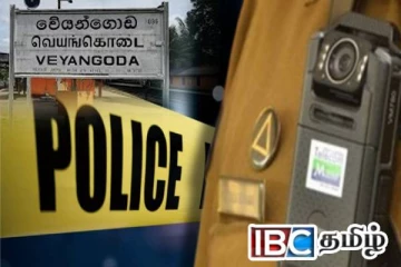 வெயாங்கொடையில் மீட்கப்பட்ட மனித எச்சங்கள் : காவல்துறை தீவிர விசாரணை