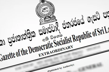 எல்பிட்டிய உள்ளுராட்சி சபை பதவிக் காலம் நீடிப்பு; வெளியான வர்த்தமானி