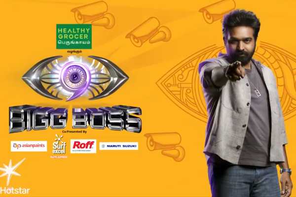 மக்களோட முடிவு தப்பு தான்!! பிக்பாஸ் 9 வீட்டைவிட்டு வெளியேறியதும் ஆதிரை சொன்ன வார்த்தை.. | Biggbosstamil9 Aadhirai After Eliminate Interview மக்களோட முடிவு தப்பு தான்!! பிக்பாஸ் 9 வீட்டைவிட்டு வெளியேறியதும் ஆதிரை சொன்ன வார்த்தை.. | Biggbosstamil9 Aadhirai After Eliminate Interview