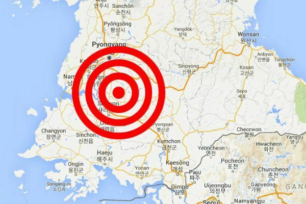 வட கொரிய எல்லைக் கிராமத்தில் நிலநடுக்கம் | Earthquake Hits North Korean Border Village வட கொரிய எல்லைக் கிராமத்தில் நிலநடுக்கம் | Earthquake Hits North Korean Border Village