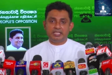 ராஜபக்சவினரை பாதுகாக்கும்  ரணில் -  ரோஹன பண்டார