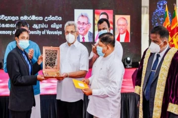 தங்கம் வென்ற முல்லை யுவதியை கௌரவித்த கோட்டாபய!