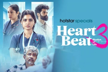 Heart Beat 3 வெப் சீரிஸ் ரசிகர்களுக்கு வந்த சந்தோஷ செய்தி...