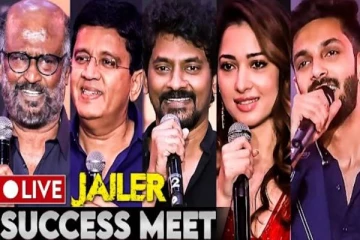 வசூல் வேட்டை நடத்தும் ரஜினியின் ஜெயிலர் படத்தின் Success Meet Live