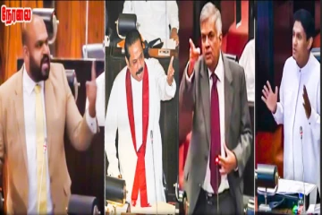 மின் கட்டண அதிகரிப்பு தொடர்பில் புதிய திட்டம்! கஞ்சன விஜேசேகர அறிவிப்பு (நேரலை)