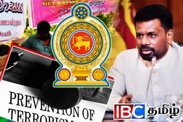 அநுர அரசின் புதிய பாதுகாப்புச் சட்டத்தால் அதிரும் இலங்கை...!