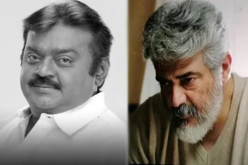 விஜயகாந்திற்கு அஞ்சலி செலுத்த நடிகர் அஜித் வராததற்கு காரணம் இதுதான்?- பிரபல பத்திரிக்கையாளர்