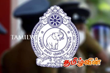 இலங்கை பொலிஸ் சேவையில் ஏற்படவுள்ள மாற்றம்