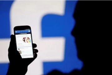 පරිස්සමෙන් ෆේස්බුක් හරහා ඔබේ දත්තත් අවදානමක...