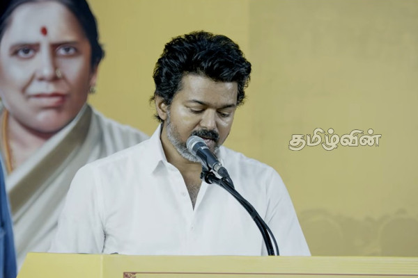 நீண்டநாட்களுக்கு பிறகு விஜயின் மக்கள் சந்திப்பு! அளித்த வாக்குறுதிகள்.. | Tvk Chief Vijay Campaign Today