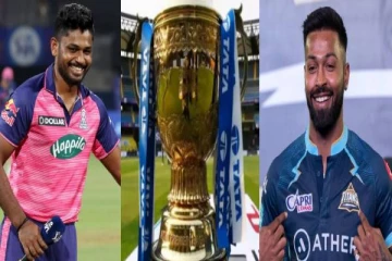 ஐபிஎல் கோப்பையை வெல்லப்போகும் அணிக்கு இத்தனை கோடியா? - வாயை பிளக்கும் ரசிகர்கள் ; முழு விவரம் இதோ!