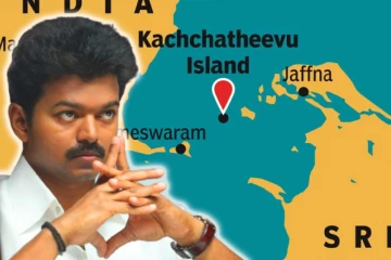 ලංකාවෙන් කච්චතීව් ගැලවෙයිද? කිව්වා වගේම තලපති විජේට ඓතිහාසික ජයක්