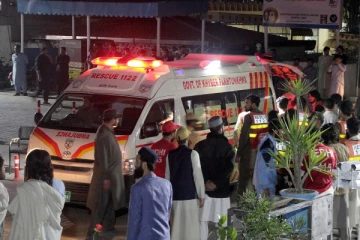 பாகிஸ்தான் மற்றும் ஆப்கானிஸ்தானில் ஏற்பட்ட நிலநடுக்கம்! உயிரிழப்புக்கள் அதிகரிப்பு