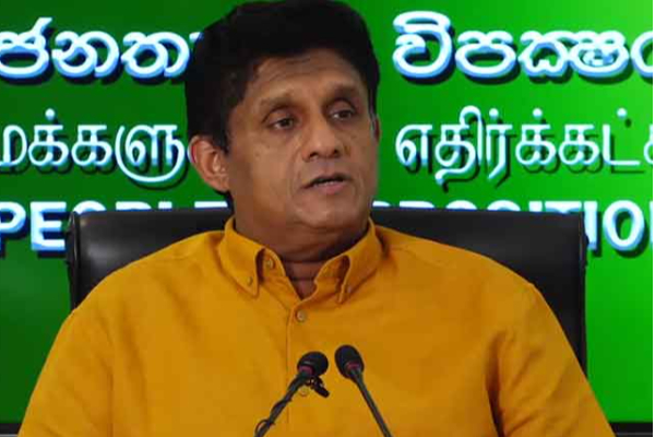 ஜனாதிபதிக்கு எதிராக சபாநாயகரிடம் கடிதம் கையளித்த சஜித்! | Anura Failed Prevent Disaster Sajith Allegation