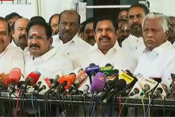 ஆளுநர் உரையில் புதிய திட்டம் இல்லை..ஏமாற்றம் தான் - எடப்பாடி பழனிசாமி ஆதங்கம்