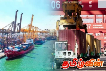 கொழும்பு துறைமுகத்தில் மீண்டும் ஏற்பட்டுள்ள நெருக்கடியால் உணவுப்பொருட்களுக்கு சிக்கல்