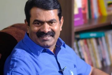 சீமானின் சொத்து மதிப்பு எவ்வளவு?