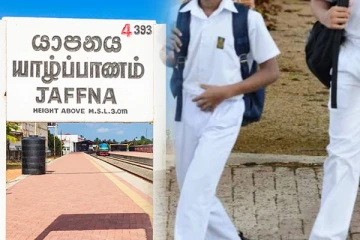 யாழில் பாடசாலையில் புதிதாக இணைந்த மாணவன் மீது தாக்குதல்