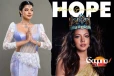 කොණ්ඩෙ මොප් බ්‍රශ් එකක් වගේ වුණු පමණින් Miss World කිරුළ දිනාගත හැකිද?