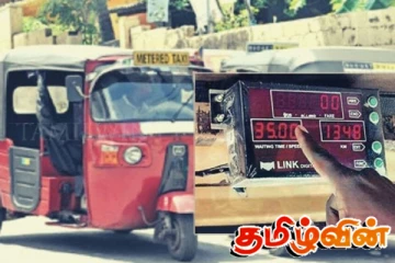 முச்சக்கரவண்டிக் கட்டணம் அதிகரிக்கப்படாது என அறிவிப்பு