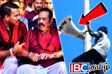 நுகேகொடையில் எதிர்கட்சிகளின் மாபெரும் பேரணி: அகற்றப்பட்ட ஒலிப்பெருக்கிகள்