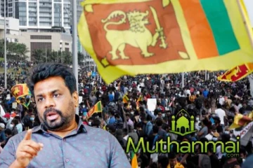 பொருளாதார நெருக்கடி குறித்து ஜனாதிபதி அளித்துள்ள விளக்கம்