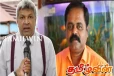 தமிழ் அரசியல் கைதிகளுக்கு பொதுமன்னிப்பு கிடைக்குமா..! ஒரு வாரத்துக்குள் அரசு பதில்