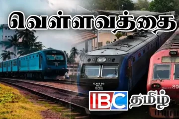 வெள்ளவத்தை பகுதி மக்களுக்கு வெளியான முக்கிய அறிவிப்பு