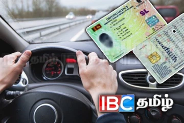 சாரதி அனுமதிப்பத்திரக் கட்டணங்களில் மாற்றம்!