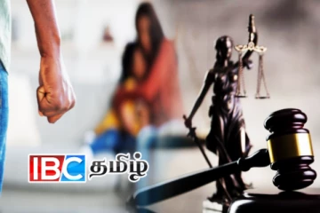 வடக்கு - கிழக்கில் அதிகரிக்கும் குடும்ப வன்முறை!