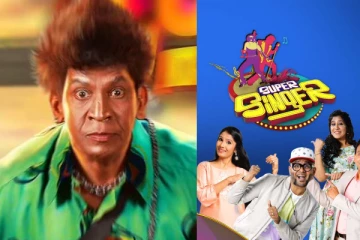 வடிவேலுவின் நாய் சேகர் Returns படத்தில் நடிக்கும் விஜய் டிவி சூப்பர் சிங்கர் பிரபலம்.. யார் தெரியுமா