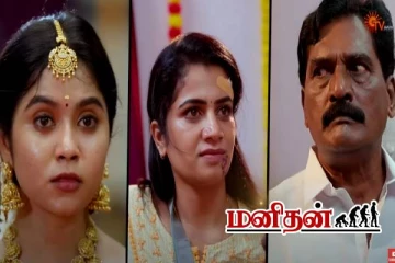 குணசேகரனுக்கு செக் வைத்த ஜனனி.. சூடுபிடிக்கும் அறிவுக்கரசி ஆட்டம்- கைகூடிய திருமணம்