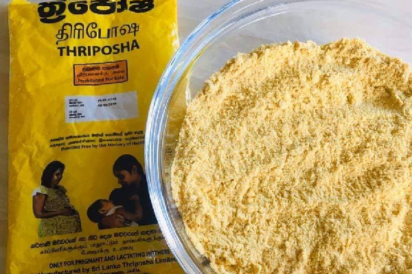 திரிபோஷா நிறுவனம் வெளியிட்ட மகிழ்ச்சி தகவல்! | Important Information Triposha Company