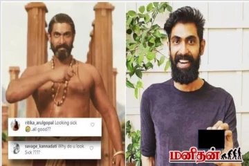 உயிர் பிழைத்தால் போதும்.... உடல் மெலிந்து ஆளே மாறிய பாகுபலி பட வில்லன்! என்ன ஆனது?