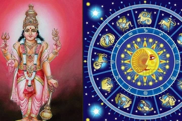 மூன்று ராசிக்காரர்களுக்கு நடக்கவிருக்கும் நற்பலன், துரதிஷ்ட ராசிக்காரர்கள் யார்? நாளைய தினத்திற்கான இராசிபலன்