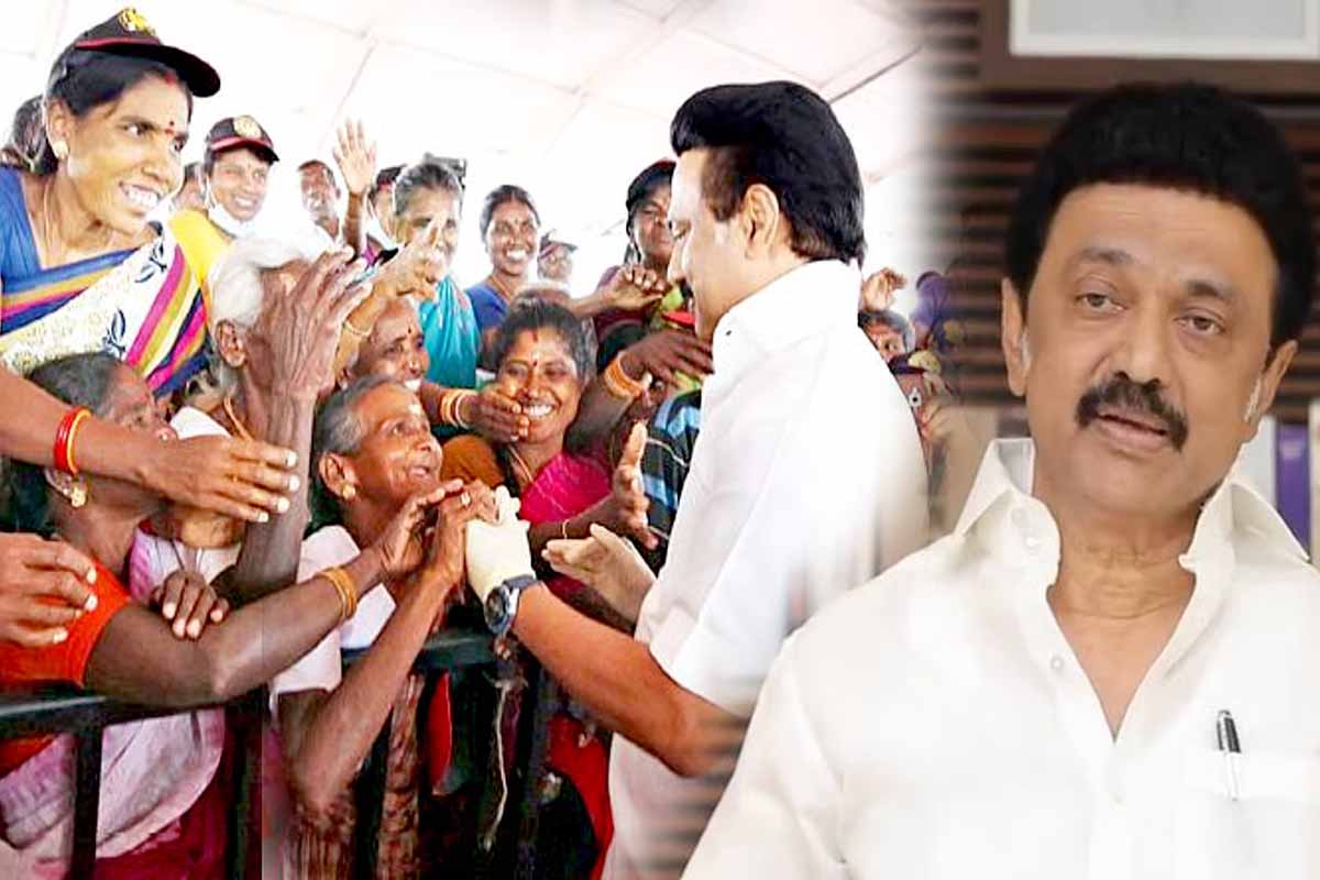 முதலமைச்சர் முக ஸ்டாலினின் மகளிர் தின வாழ்த்து செய்தி | Mk Stalin Womens Day Wishes